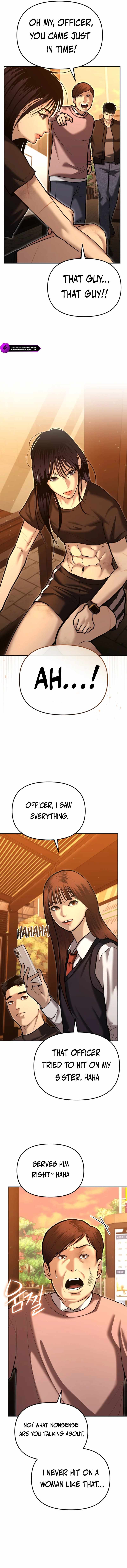 The Police Are Too Strong Chapter 30 12